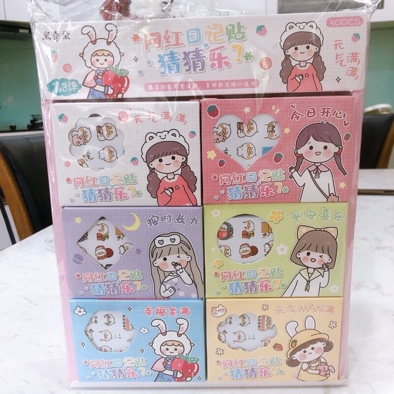 Sỉ khay 30 hộp dán sticker hình con vật