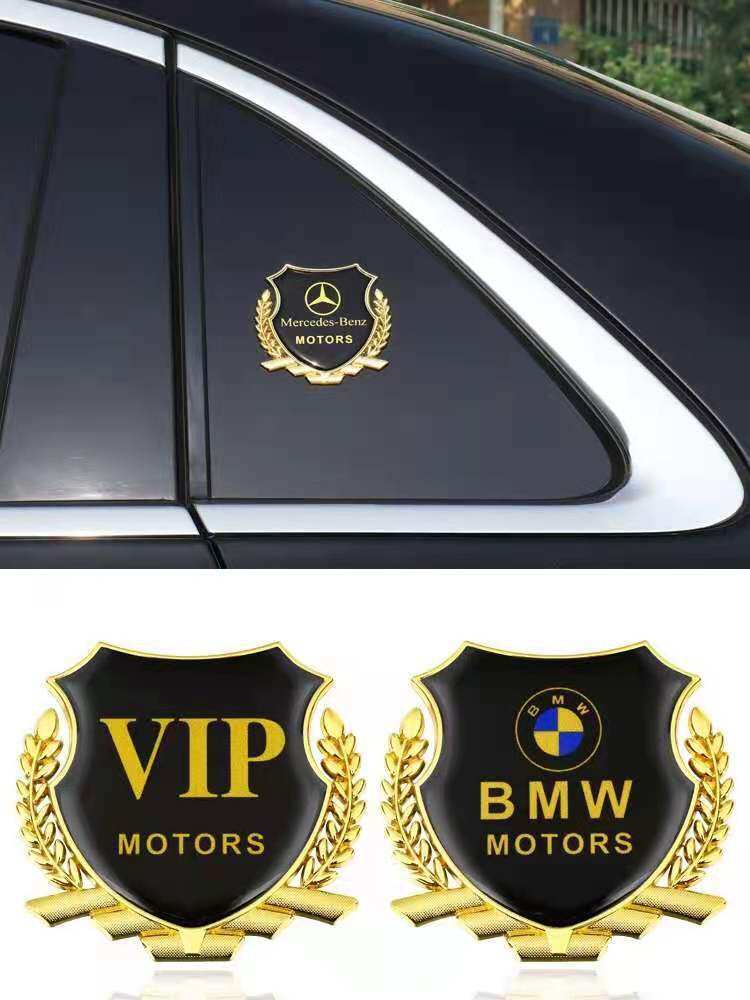 LOGO BÔNG LÚA 3D KÍCH THƯỚC 8*8CM DÁN TRANG TRÍ XE HƠI ĐỦ THƯƠNG HIỆU ™( LOGO HONDA, LOGO TOYOTA, LOGO HYUNDAI, LOGO CHEVROL, LOGO KIA, LOGO NISSAN, LOGO VIP, LOGO PEUGEOT, LOGO HONDA)