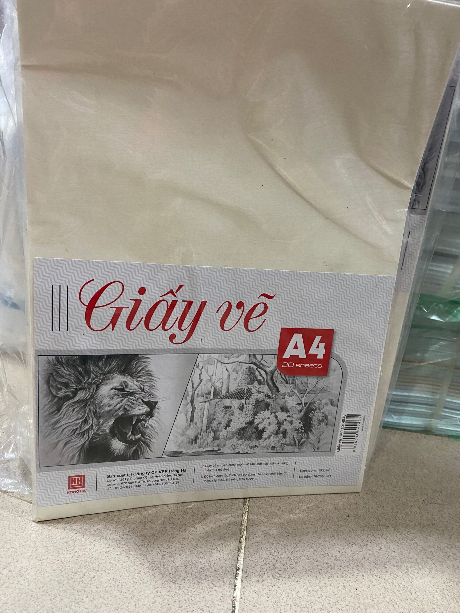 Giấy vẽ A4 Hồng Hà 4943
