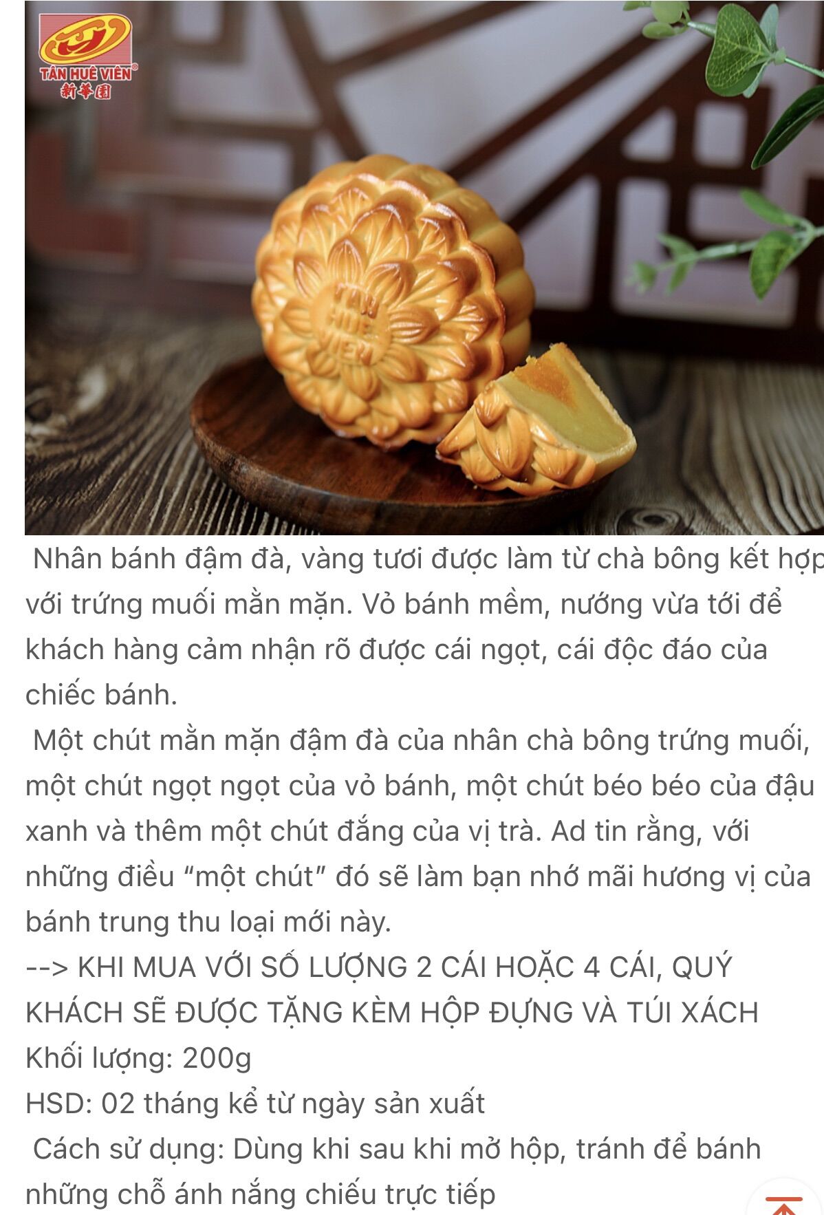 Trung thu chà bông trứng muối Tân Huê Viên (200g/cái)