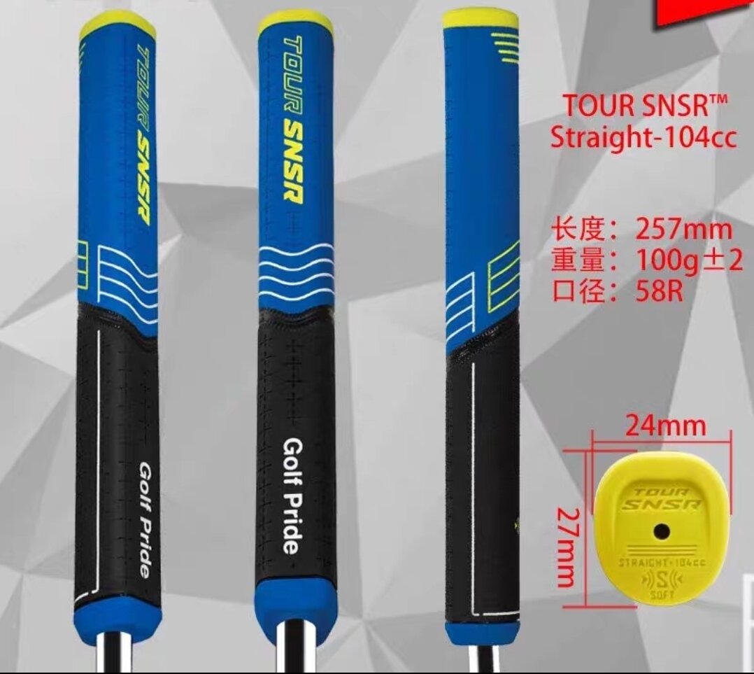 putter grip 140cc 골프그리프