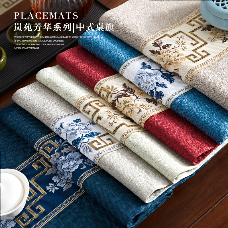 Khăn Trải Bàn Trà, Khăn Trải Bàn Trà, Khăn Trải Bàn Trà Cao Cấp, Khăn Trải Bàn, Khăn Trải Bàn, Khăn Trải Bàn, Khăn Trải Bàn, Khăn Trải Bàn