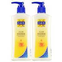 pechoin | Kem Dưỡng Ẩm và Bổ Sung Nước cho Da Khô