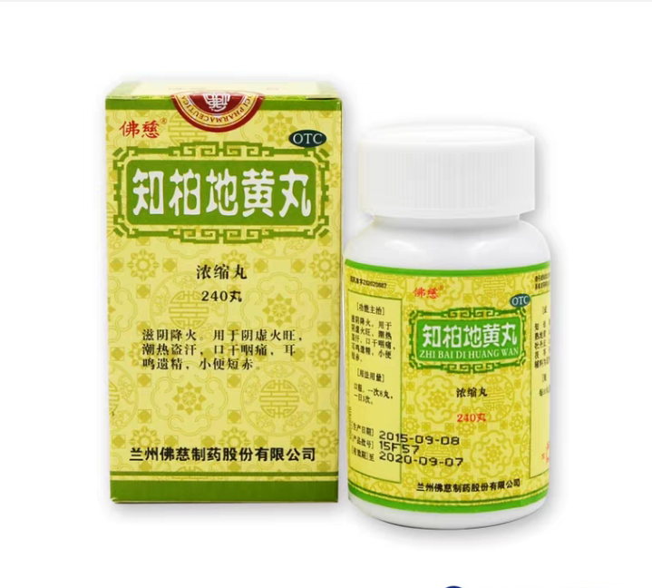 Tri bá địa hoàng hoàn lan châu