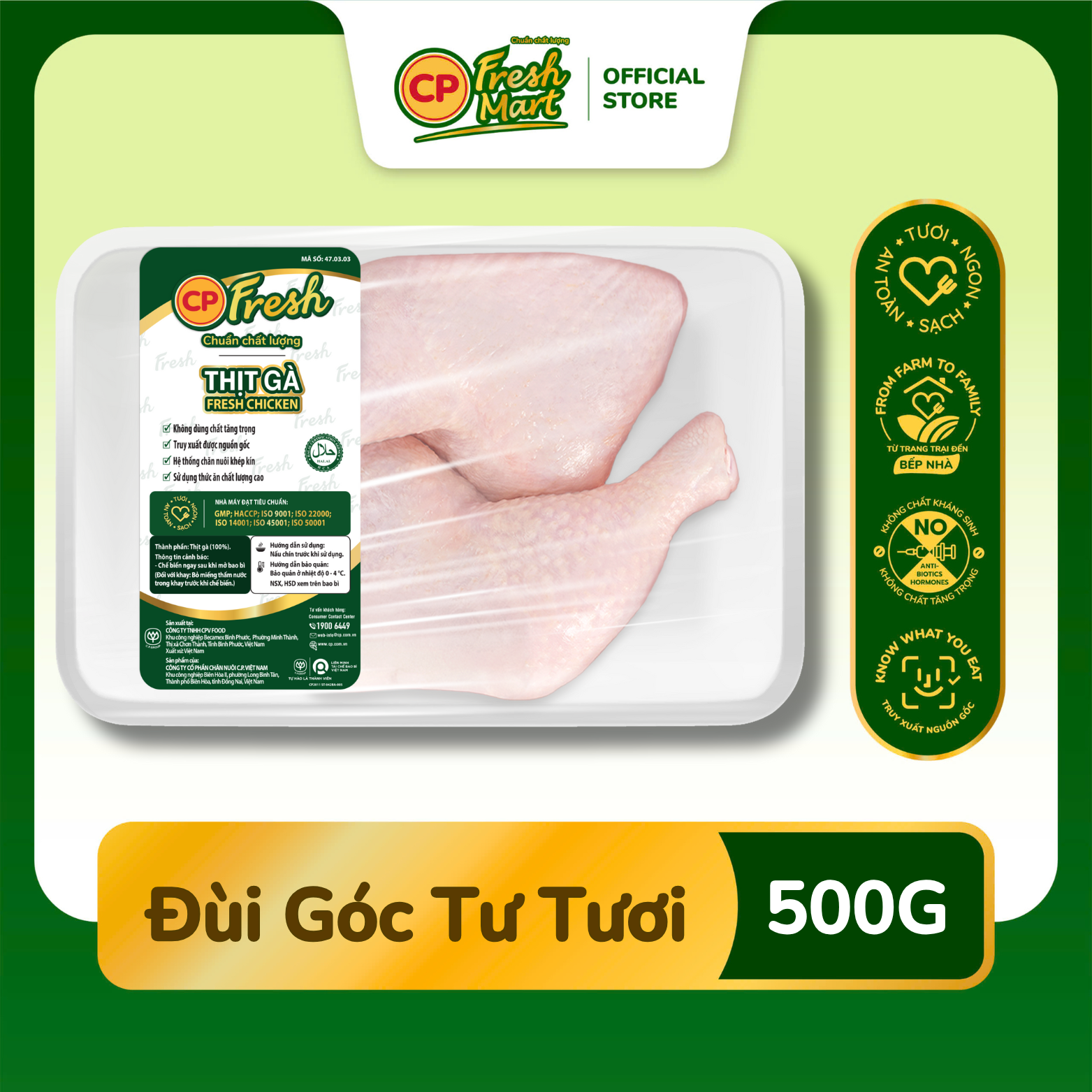 Đùi Gà Góc Tư CP 500G - Tươi Ngon Tiện Lợi - Bữa Ăn Gia Đình - CP Fresh Mart ( Bao bì ngẫu nhiên )