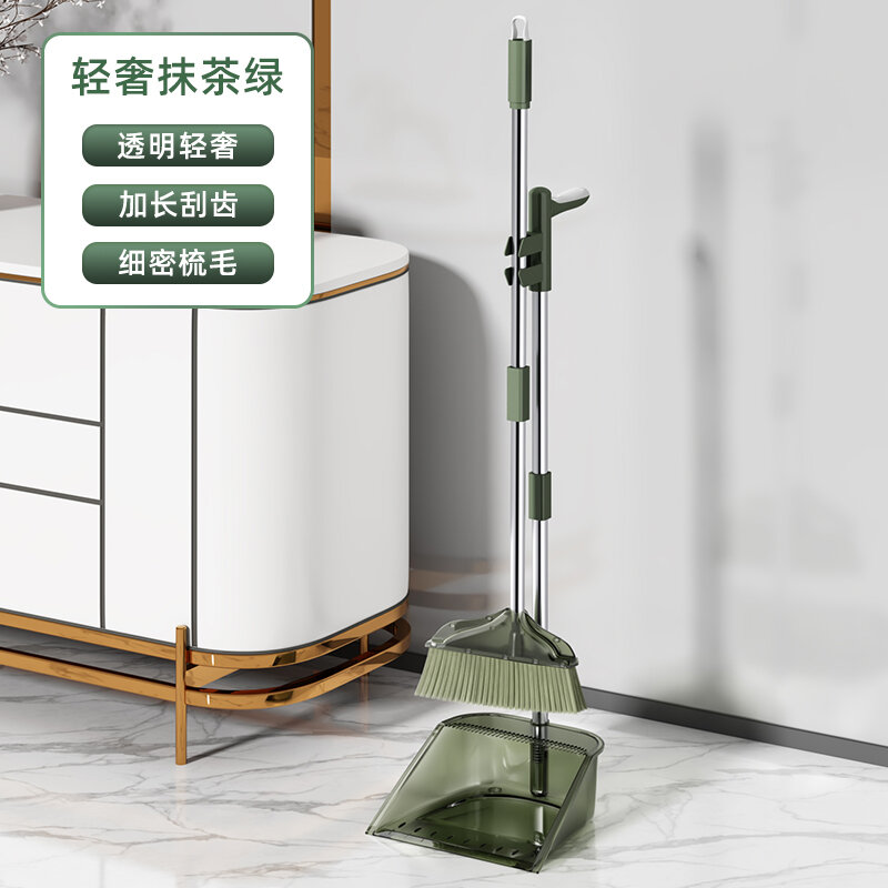 Bộ chổi quét bụi mo hót gia dụng trong suốt bộ chổi quét bụi nhựa kiểu mới 2022 xẻng rác mang lại không dính tóc