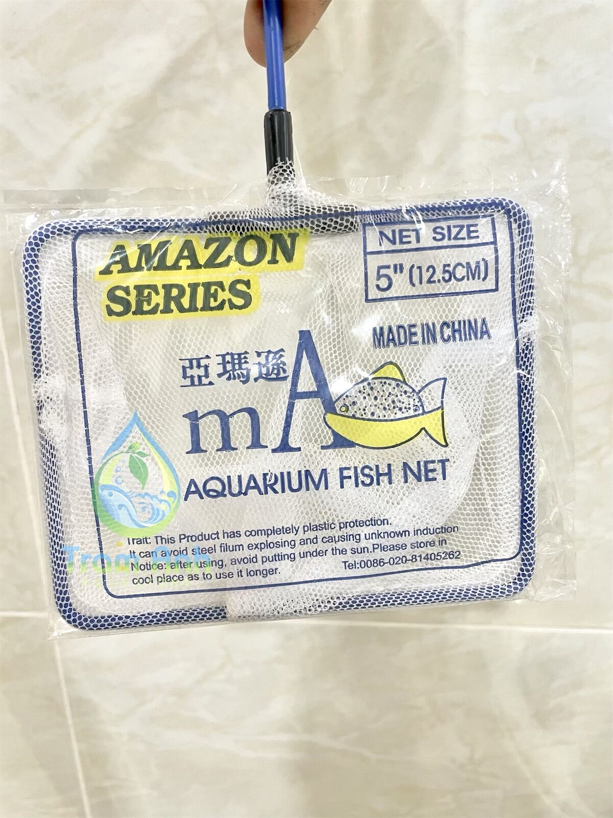 Vợt vớt cá Amazon , vớt rác cho bể cá , thuỷ sinh