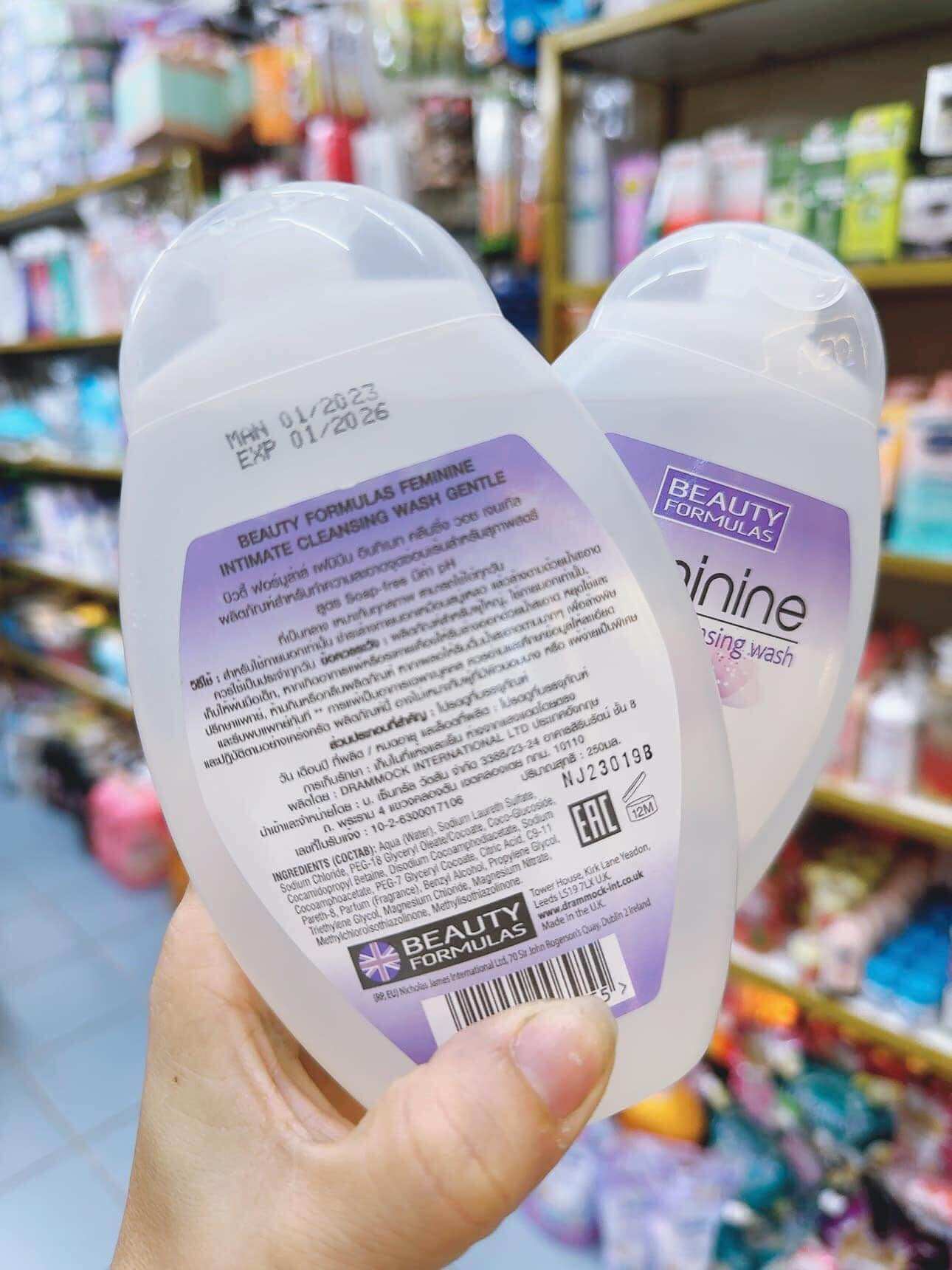 Dung dịch vệ sinh Feminine thái lan (250ml)