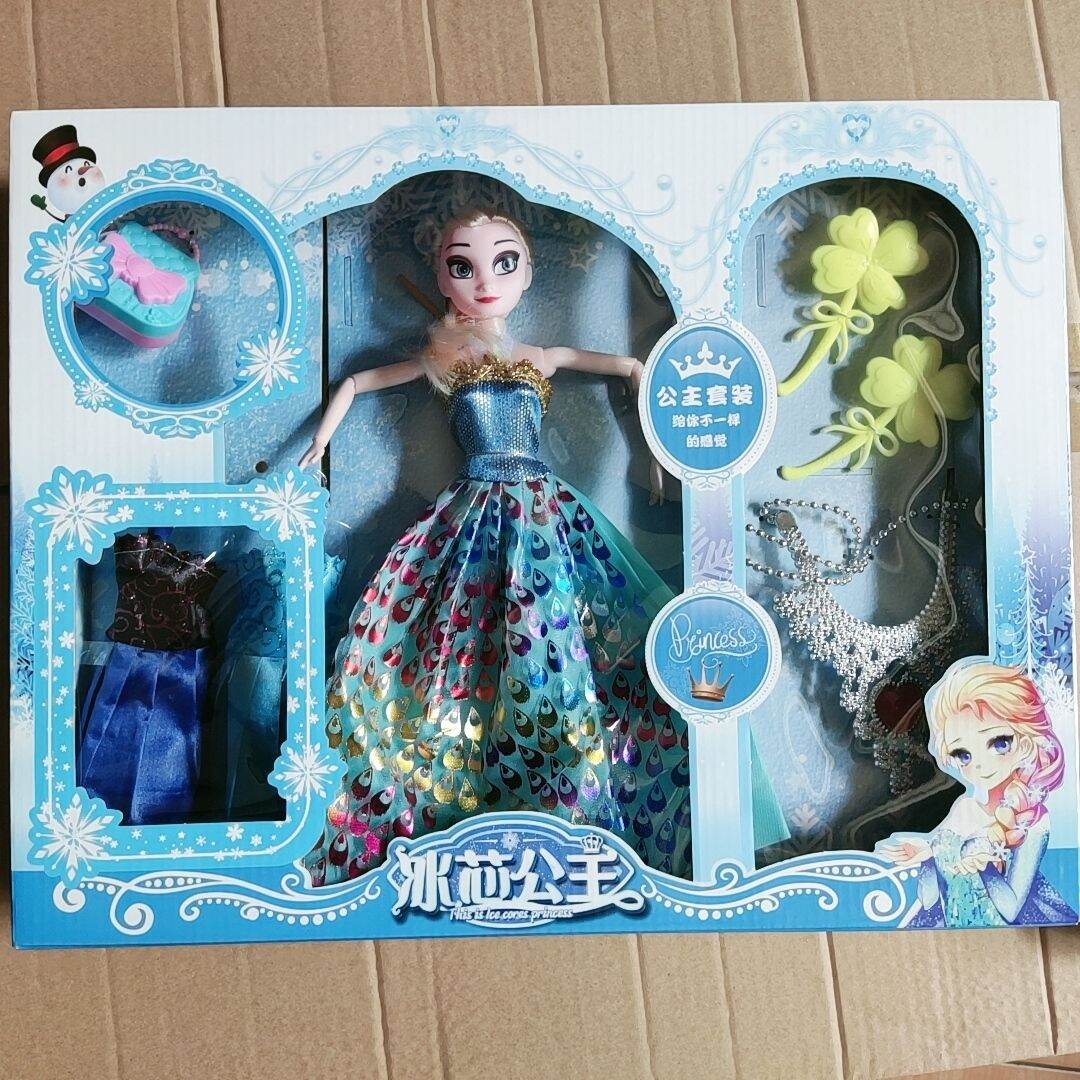 Đồ chơi búp bê cỡ 30cm có khớp cử động cao cấp kèm nhiều phụ kiện V2