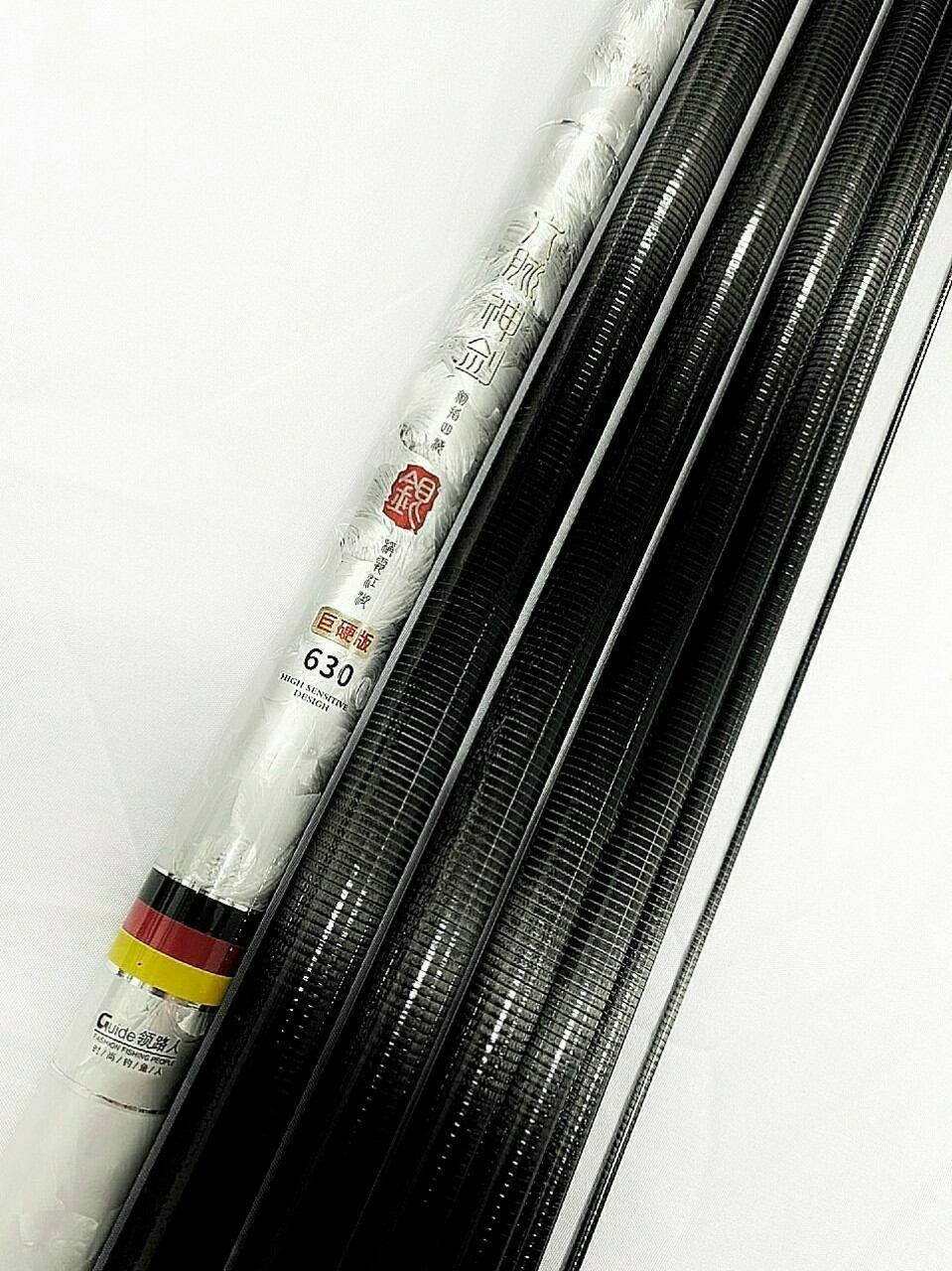 Cần Câu Tay Lục Mạch Thần Kiếm 6H