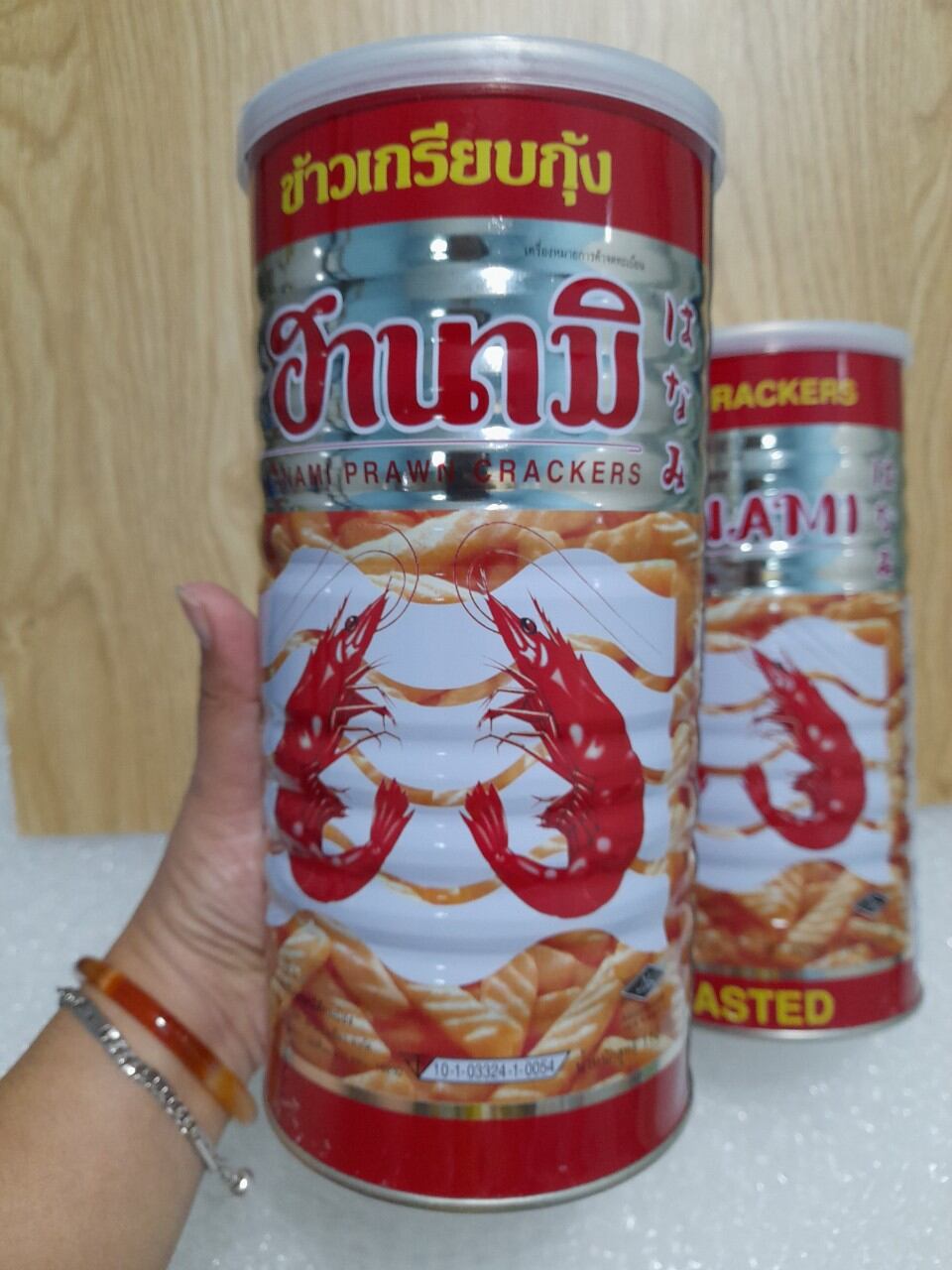 Bánh Snack tôm Hanami hộp 110g