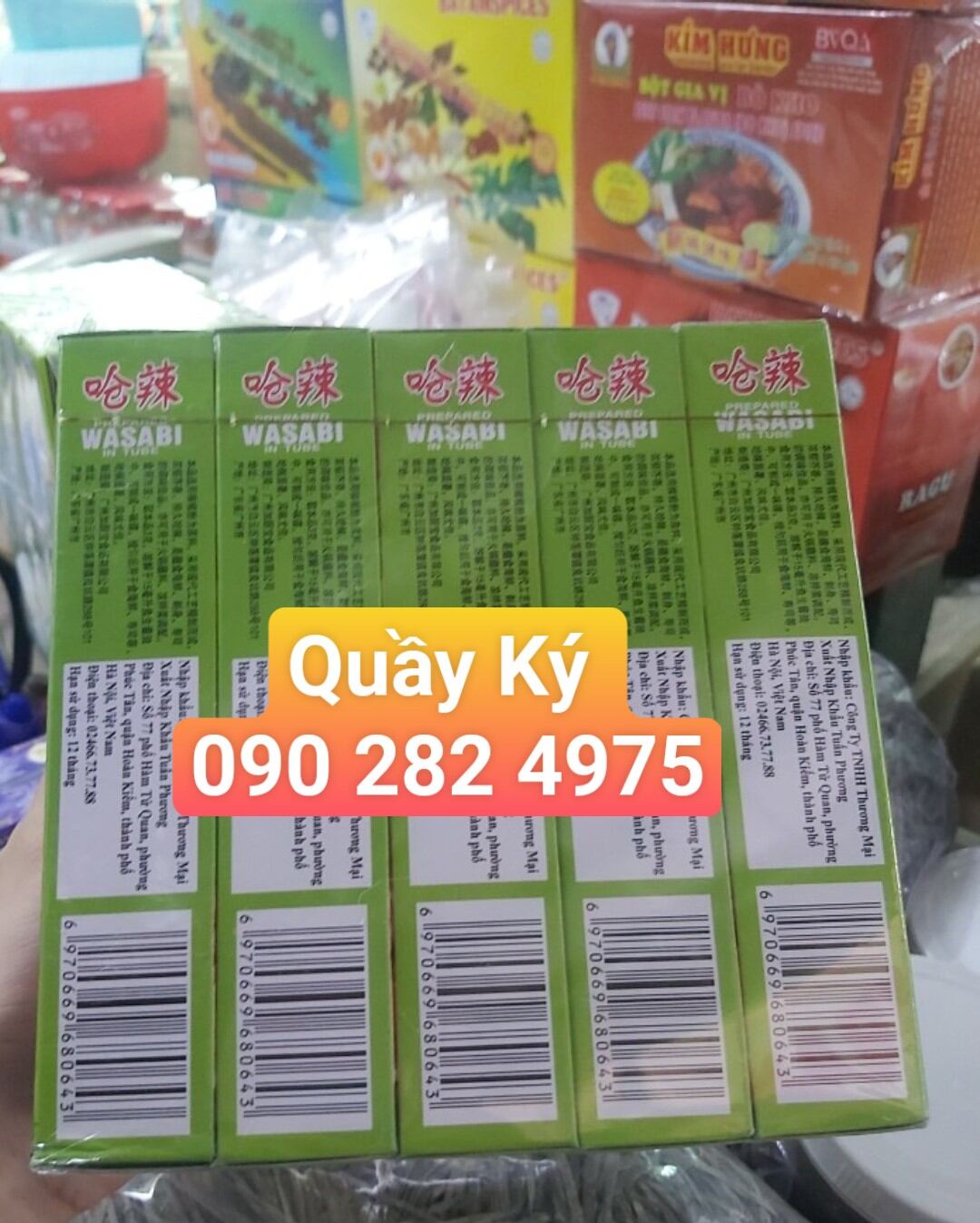 Mù tạt xanh 43g (10 cây/lốc)