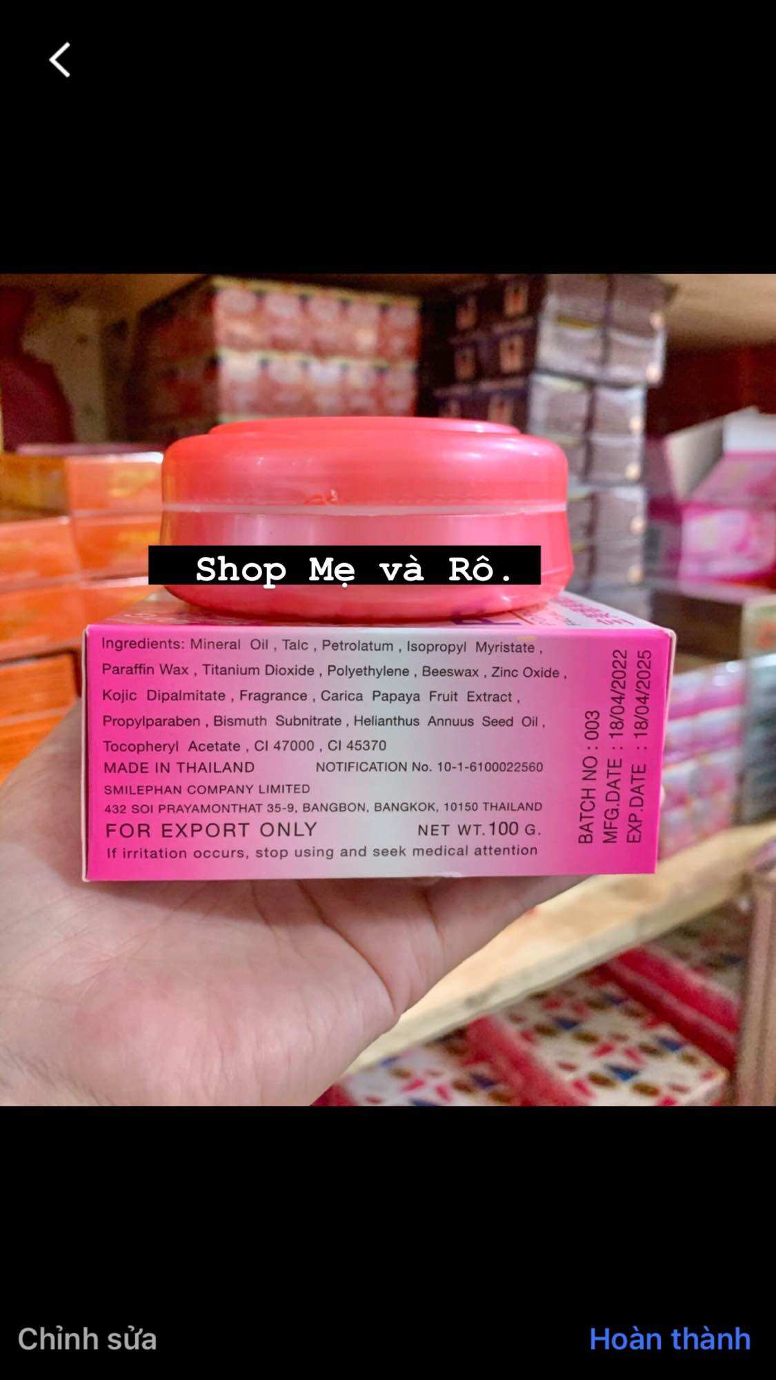 Kem POP Thái Lan hủ lớn 100g (lẻ 1 hủ loại rẻ)