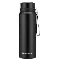 Cốc Nước Cách Nhiệt Dung Lượng Lớn Có Phân Loại Trà