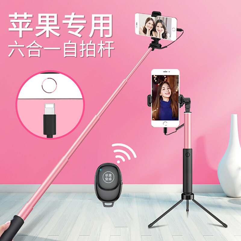 Gậy Selfie 8P Cho Điện Thoại Apple 13 12Pro 11 Plus XR Chuyên Dụng 6S Bluetooth 7P Đầu Bẹt Chụp Ảnh 8 Dụng Cụ Thần Thánh X