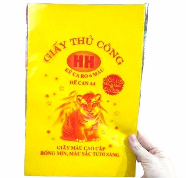 Giấy thủ công HH decal/Giấy thủ công HH không decal/ khổ A4