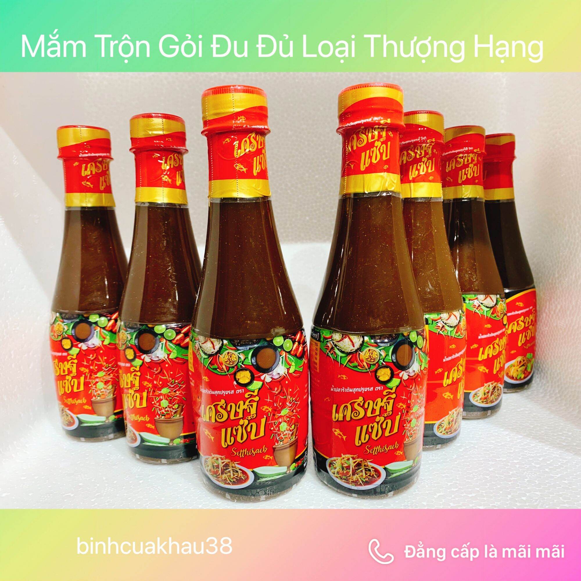 Mắm trộn gỏi đu đủ ba khía thái lan 350ml⚡hàng nội địa thái
