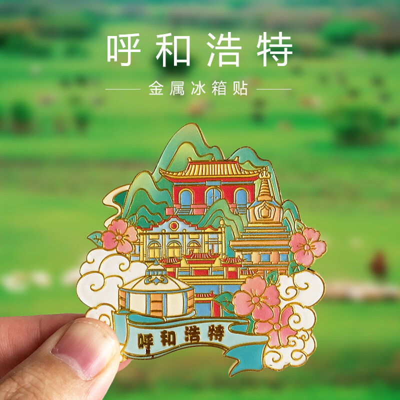 Magnetic Metal Fridge Magnet Tourist Attraction Souvenir Decorative Creative Cultural Gift Building 