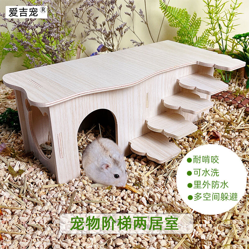 Nhà Chuột Hamster Bậc Thang Hai Phòng Ngủ Tránh Nhà Tạo Cảnh Quan Đồ Chơi