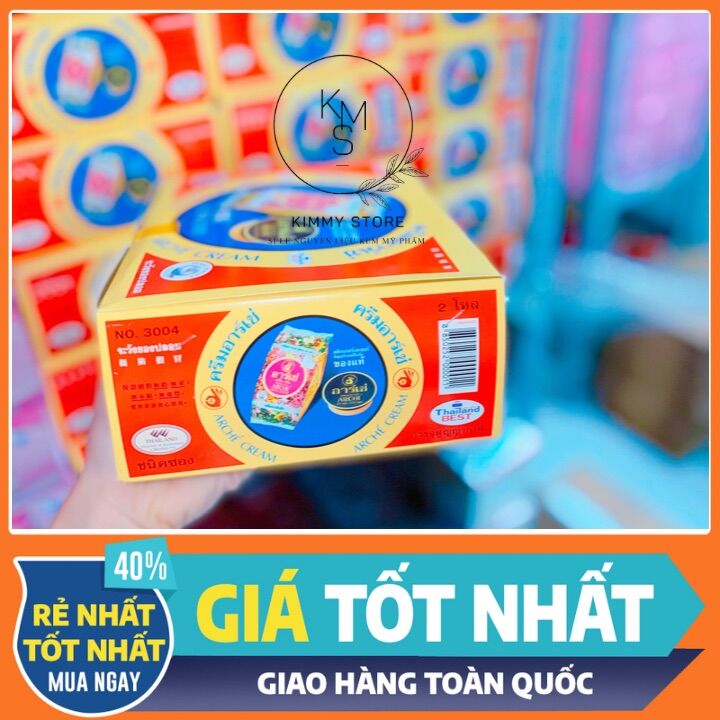 [HCM]Lẻ hộp 5g kem AC thái ( Arche )