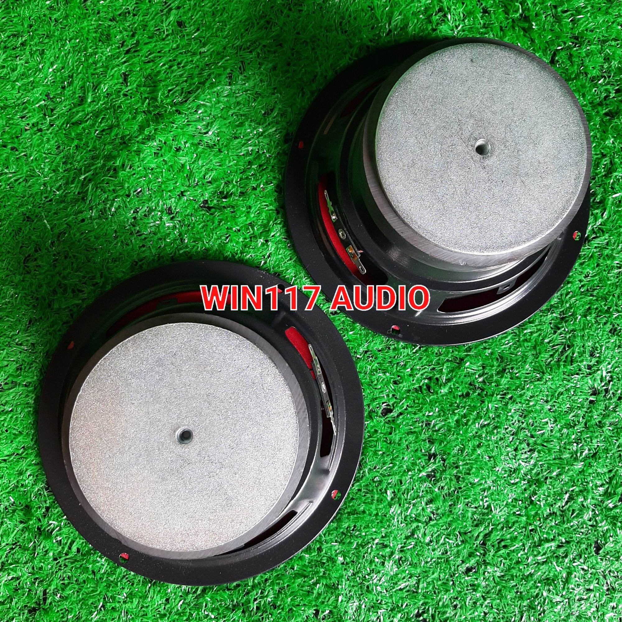 Loa trung/mid chuyên loa kéo 16cm ( Viền Đỏ )