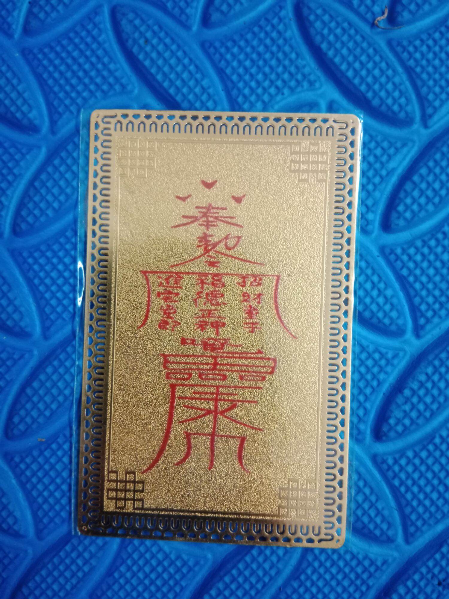 KIM BÀI KINH DOANH ĐẮT KHÁCH