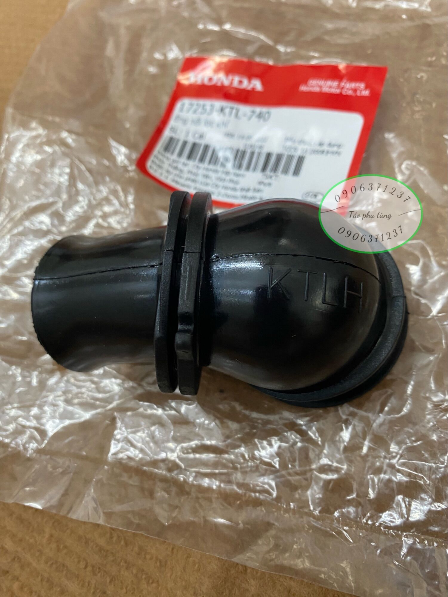 Co pô e xe Wave Rs Zin (cổ nối lọc khí)