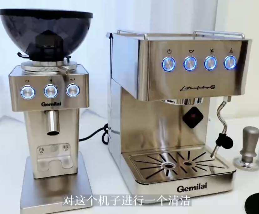Combo máy pha cafe gemilai 3005e + gemilai 9015a