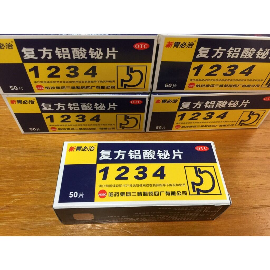 thảo dược dạ dày 1234