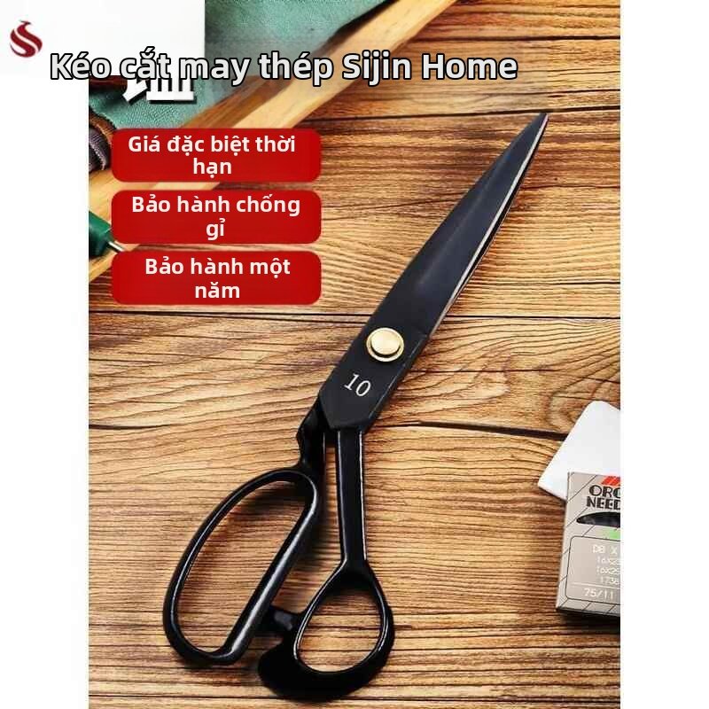 Keluojing | Specialized Fabric Cutting Scissors Giá 10,157,000 Đồng*Miễn phí vận chuyển