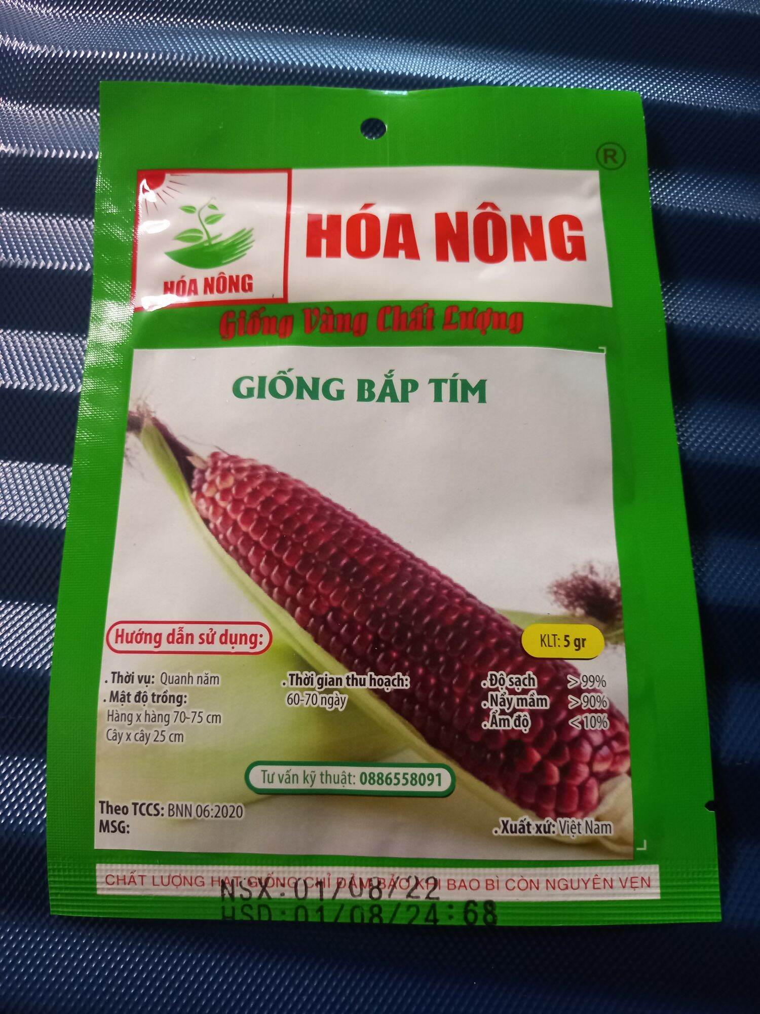 Hạt  bắp  nếp  tím dẻo