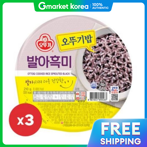 Ottogi | Cơm gạo lứt đen nảy mầm Ottogi ngon 483GVA84 (210g x 3 hộp /Ottogi)