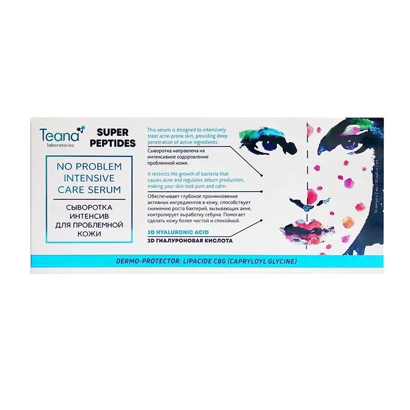 Serum Teana Super Peptides No Problem Intensive Care giảm sưng, đẩy & gom cồi mụn, giảm tiết dầu