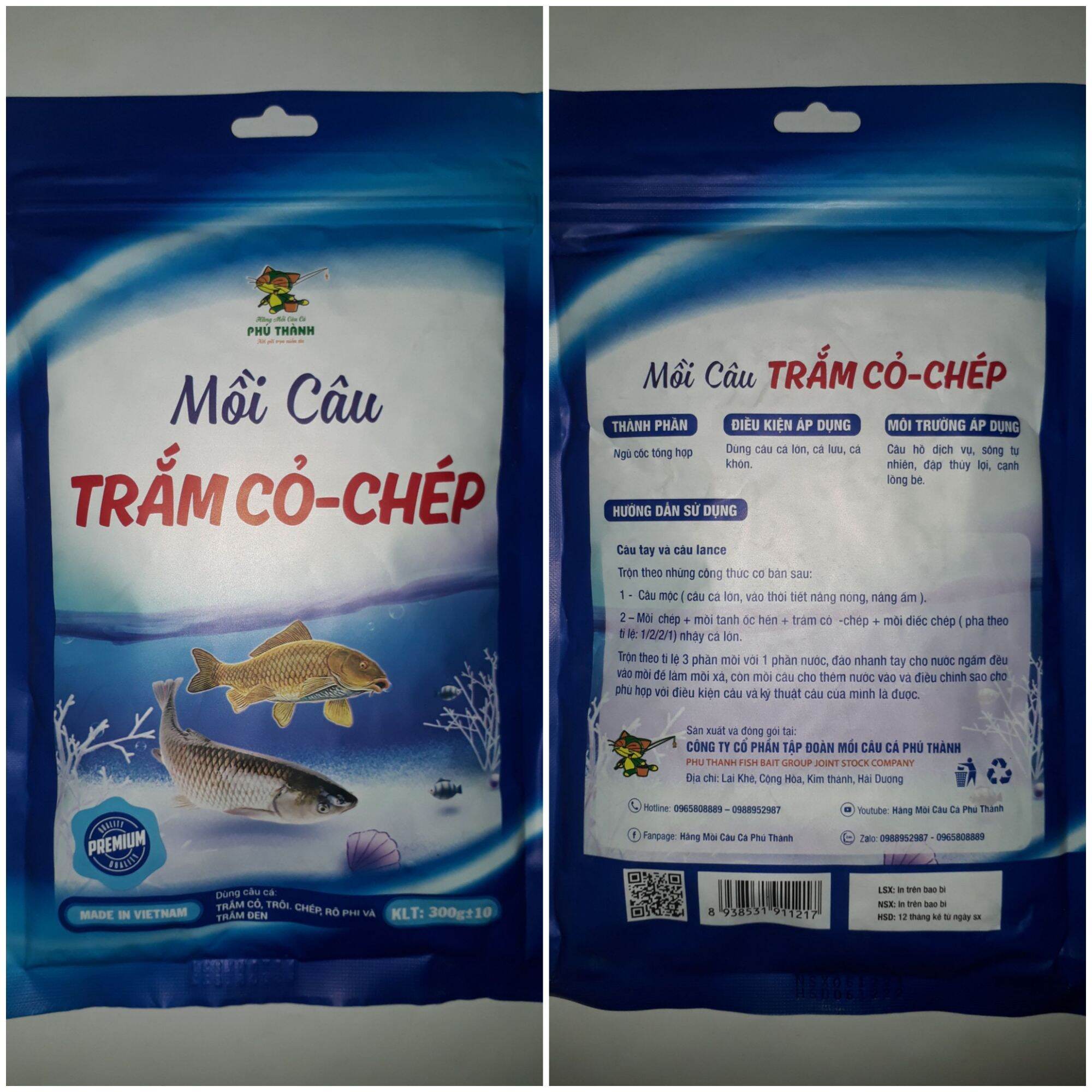 Combo 2 Gói Mồi Câu Cá Trắm Cỏ-chép _ Vị Tổng hợp của Hãng Phú Thành