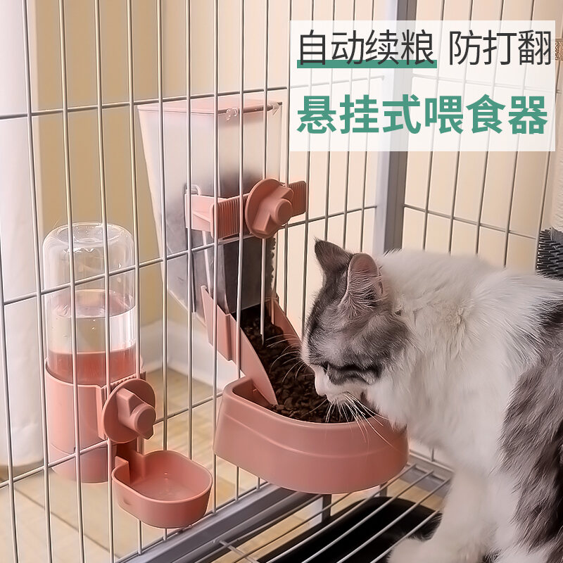 Mèo Treo Ăn Tự Động Treo Chuồng Chống Tràn Mèo Bát Bảo Quản Chó Uống Cung Cấp Vật Nuôi