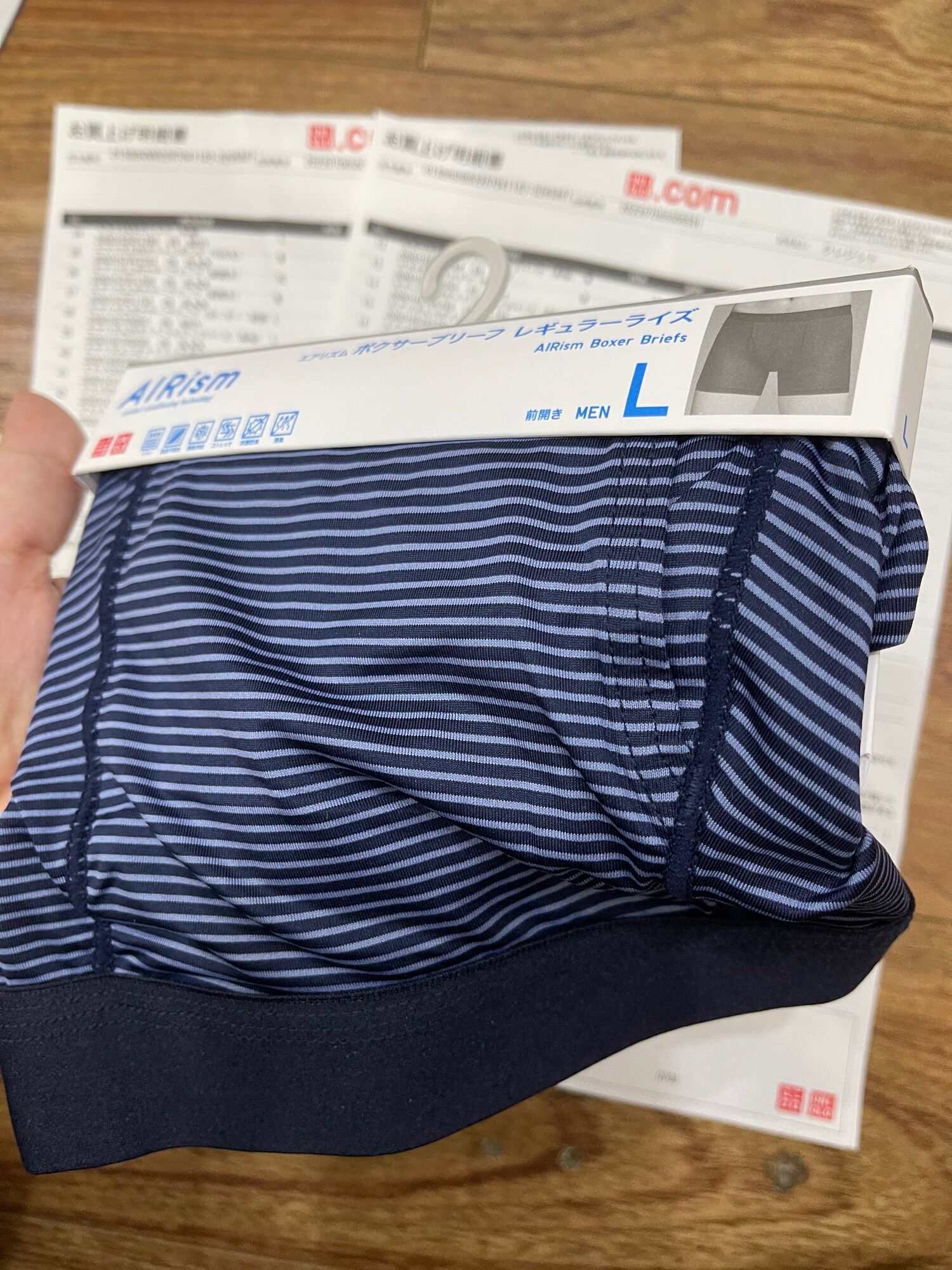 Quần Boxer Airism Sịp Nam Uniqlo ( Uniqlo Japan)