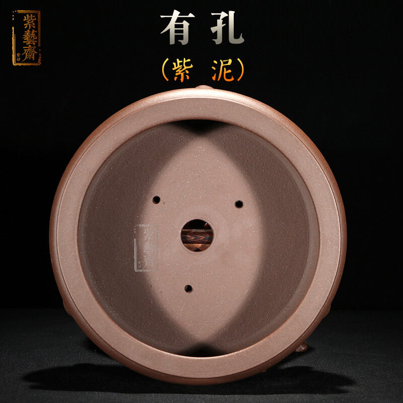 Chậu hoa ziyizhai chậu hoa sáng tạo mọng nước làm vườn gốm sứ chậu hoa để bàn chậu hoa tử sa nhỏ xương bồ chậu hoa thủy canh