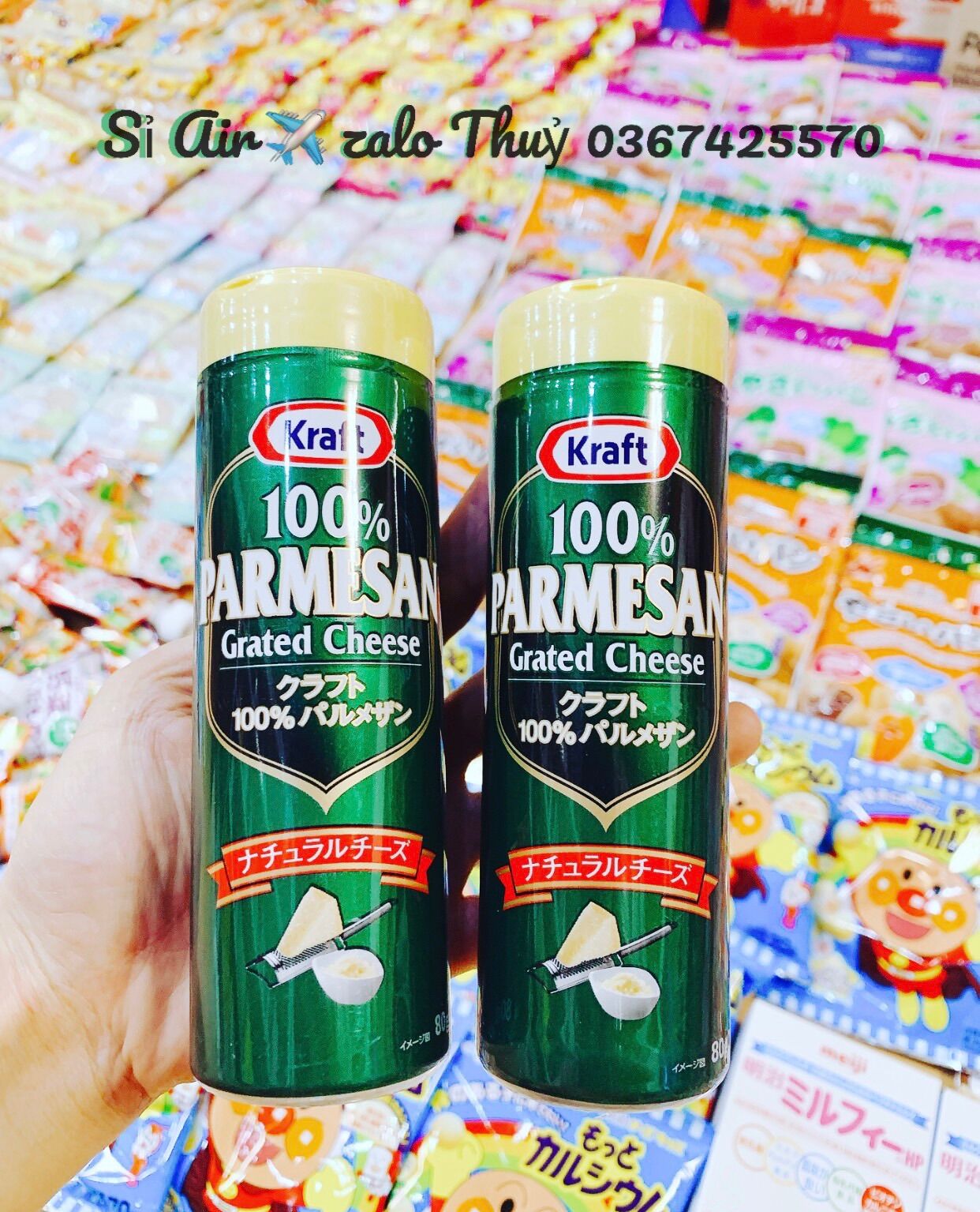 Phô mai rắc Parmesan Grated cheese Nhật Bản 80g