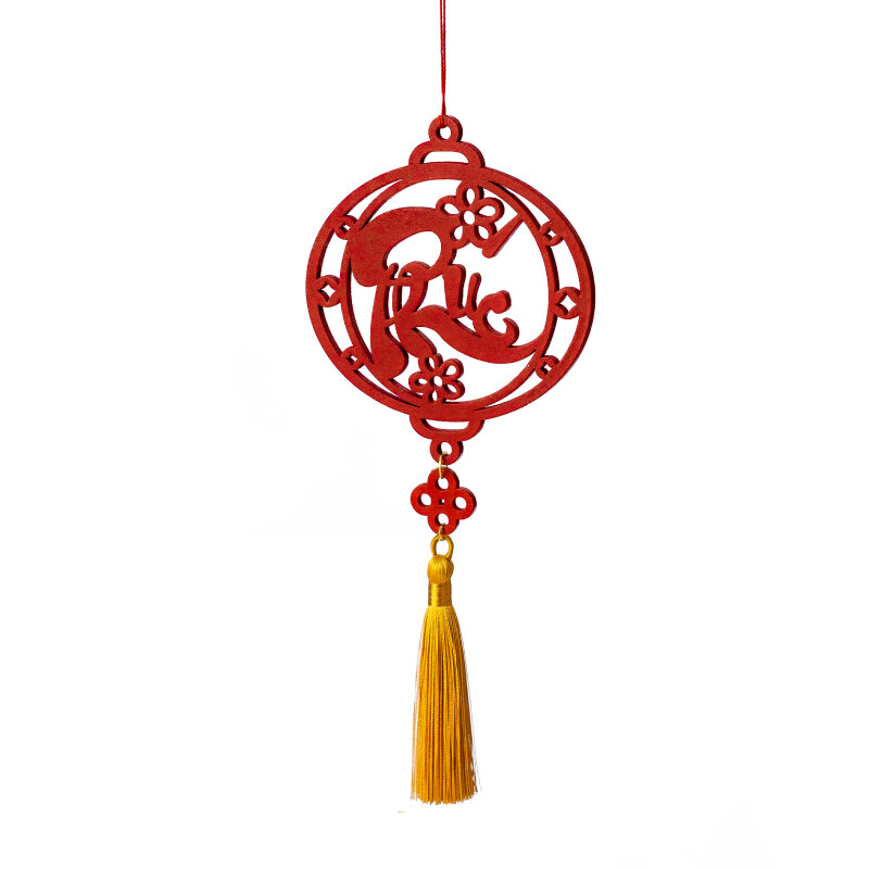 Dây treo cây đào, cây mai tết chữ thư pháp Phúc handmade bằng gỗ màu vàng màu đỏ