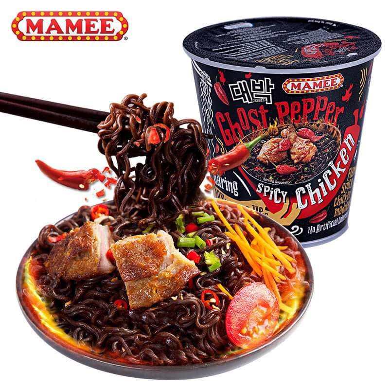 Mì cay Mamee Ghost Pepper