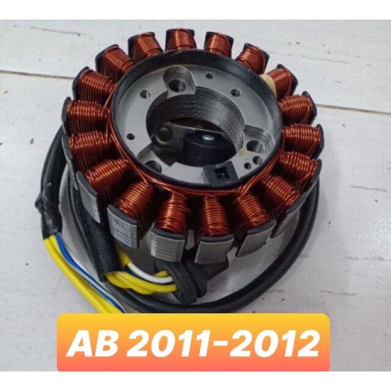 Cuộn lửa xe ab 2011-2012