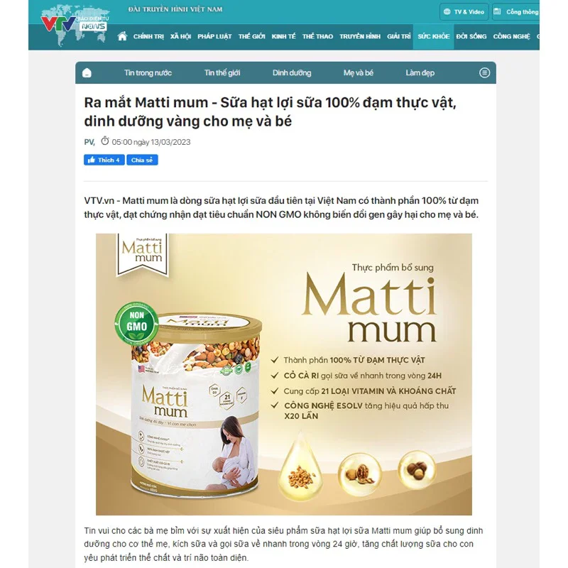 Combo 2 hộp sữa hạt lợi sữa Matti mum