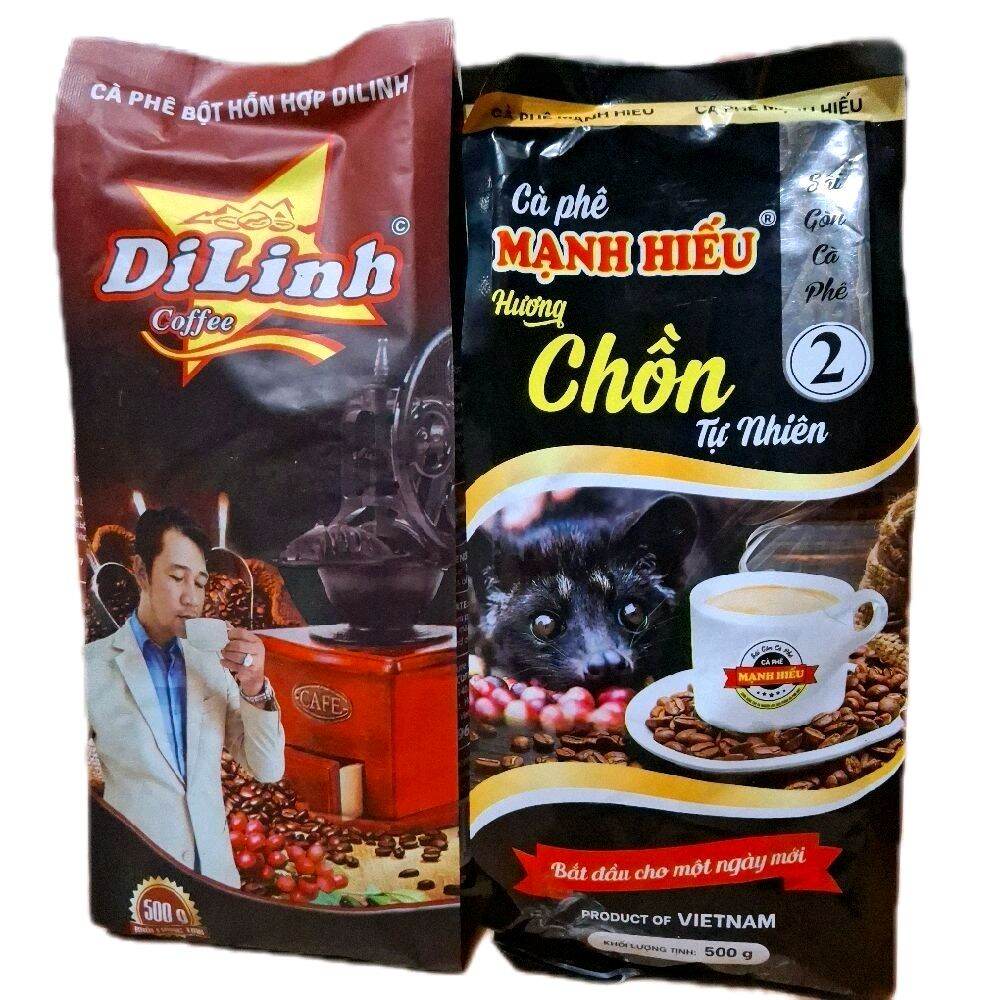 Strong Film-Style Coffee Combo No. 2 + German Strong Coffee, Mixed in a 500g Package, Special Blend, Rich Aroma, Delicious and Fragrant from Coffee Beans
