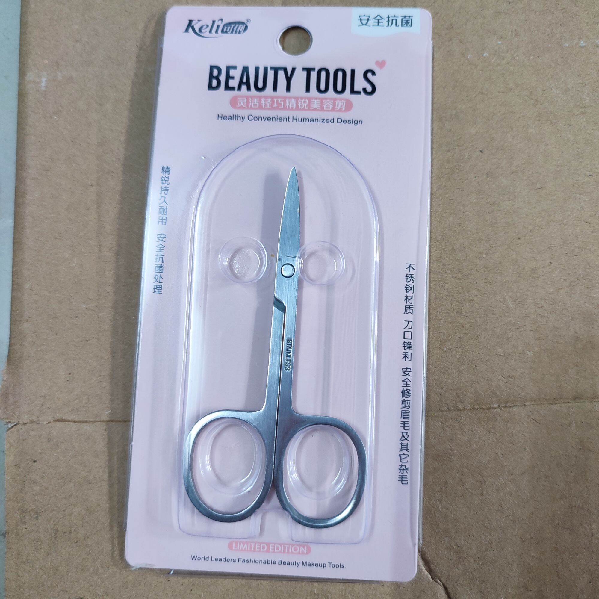 Combo 6 hộp lam.dorco và 10 cây kéo nhọn cắt lông mi,lông mũi.