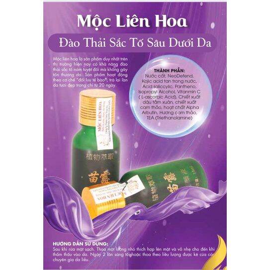 Mộc Liên Hoa - sản phẩm đào thải sắc tố sâu dưới da
