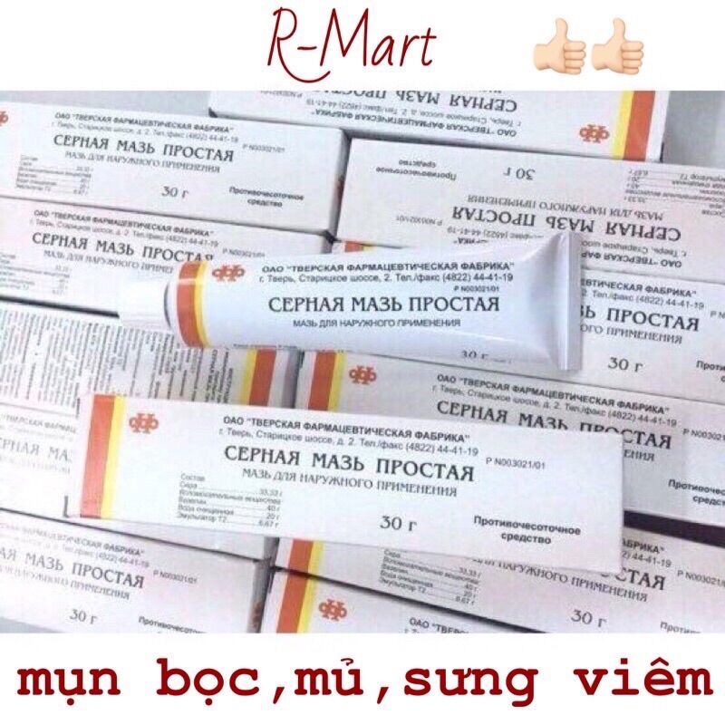 Kem mụn lưu huỳnh Cephar, kem bôi chấm mụn Cephar của Nga 30ml