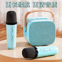 Loa Di Động Không Dây Bluetooth Có Ống Nghe Đĩa CD Cầm Tay Ngoài Trời K-Điệu Hợp Nữ Quà Tặng Ngày Quốc Tế Thiếu Nhi