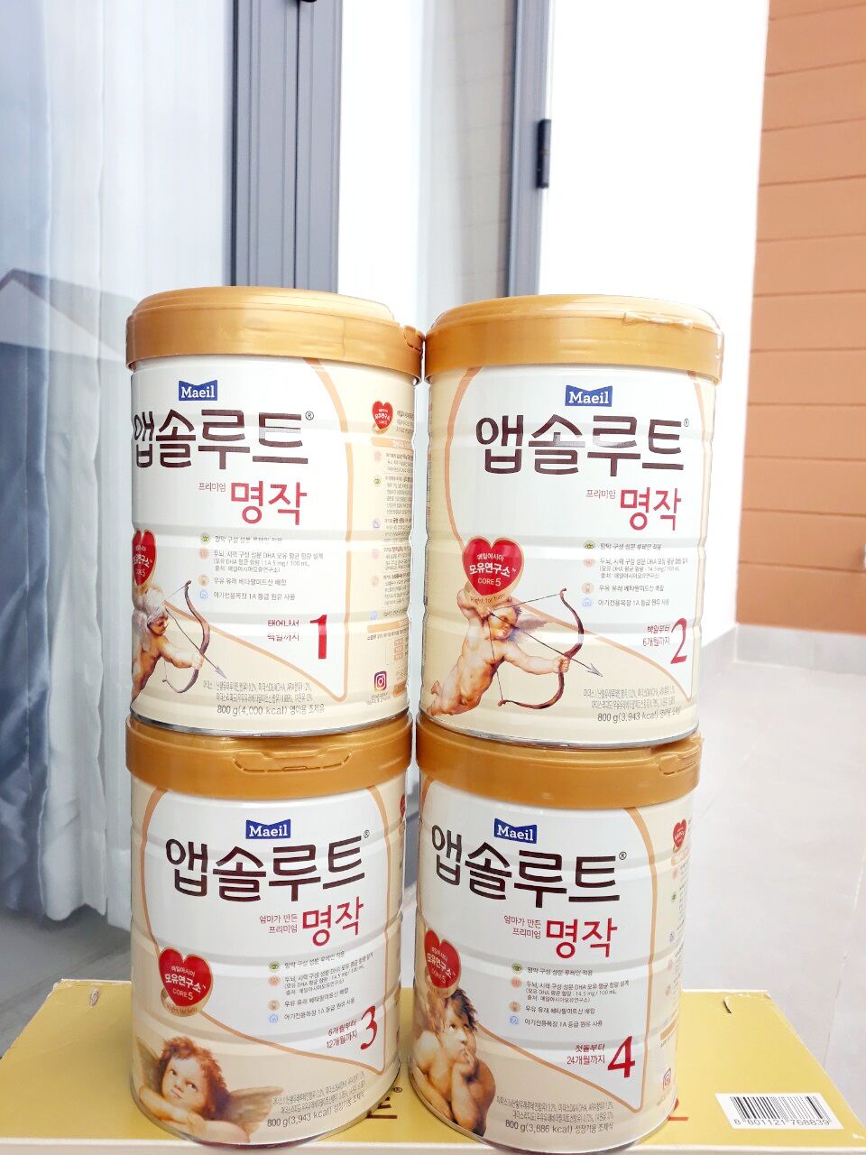 Sữa Maeil Thiên Thần số 2 800g