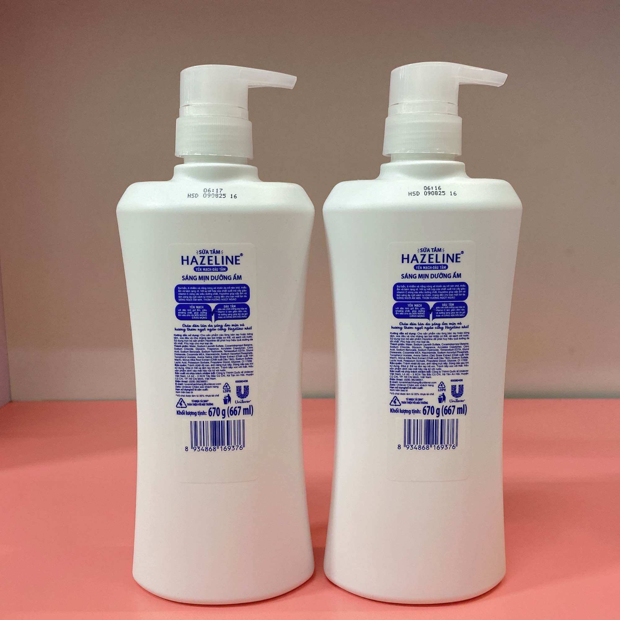 Sữa tắm Hazeline 670g