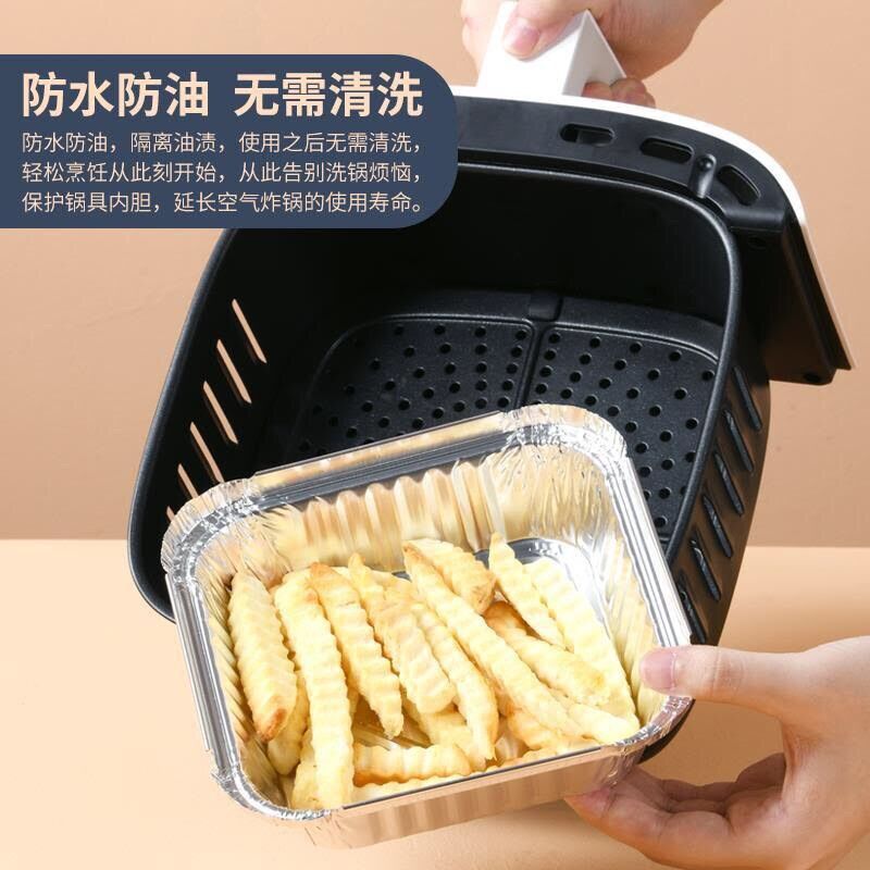 Set 10 khay giấy bạc vuông đựng thực phẩm - 20cm